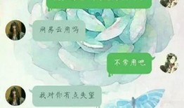 啧啧吃瓜全文免费阅读,喷喷吃瓜，娱乐圈幕后真相大曝光