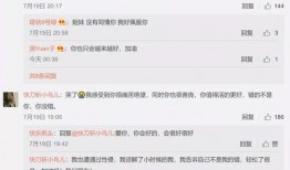 娱乐吃瓜相关话题有哪些,盘点热门话题与幕后故事