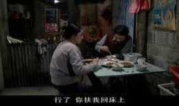 局外人完整版在线观看,深入剖析孤独灵魂的生存困境